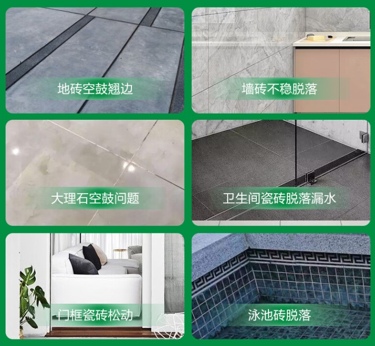 龙沙瓷砖空鼓维修公司分享下旧房翻新时，原瓷砖基层处理不到位可能会导致的问题